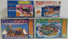 THUNDERBIRDS : THUNDERBIRD