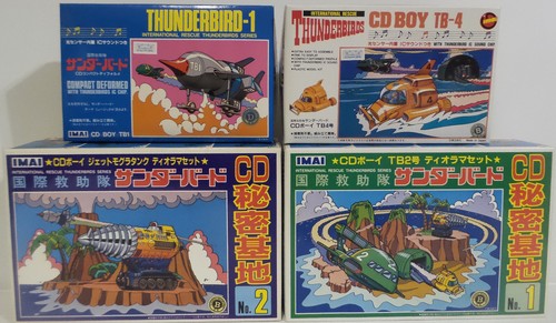 Thunderbirds thunderbird - thunderbirds,