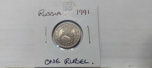 A superb 1991 russian - ,
