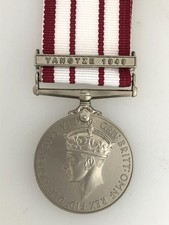 Superior Full Size replica