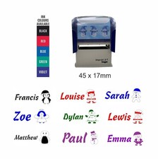 PERSONALISED CHRISTMAS STAMP