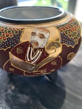 Japanese Satsuma Tripod Vase