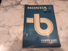 Honda PC50 factor parts list 1967