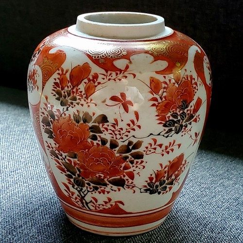 Antique japanese kutani - antique,