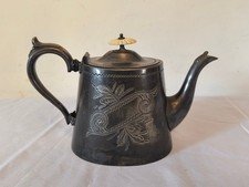 Vintage silver plated - plated, tea