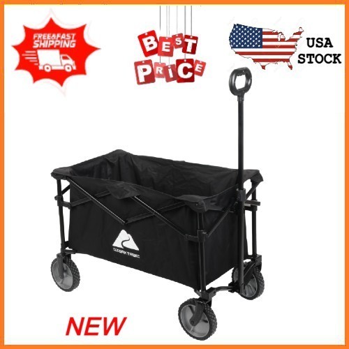 New ozark trail multi - new, multi-purpose