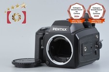PENTAX 645N Medium Format Film