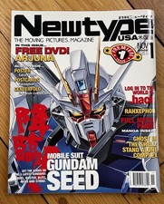 Newtype Magazine Premiere