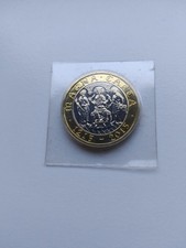 2015 B/uncirculated  800th