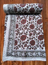 Indian Handmade King Kantha