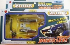 Takara Tomy ZOIDS KZ-01B Liger