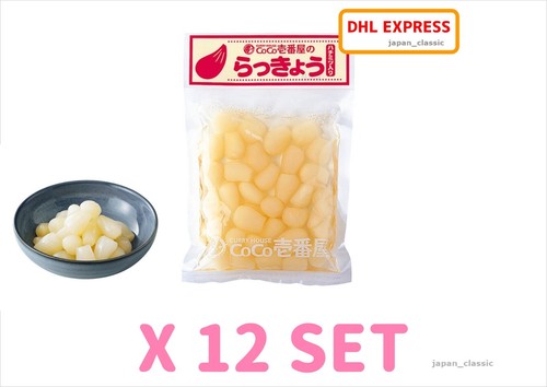 Coco ichibanya rakkyou - ichibanya,