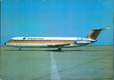 Hapag Lloyd BAC 111/524 FF D Amor Dusseldorf 1979 Coincard 013