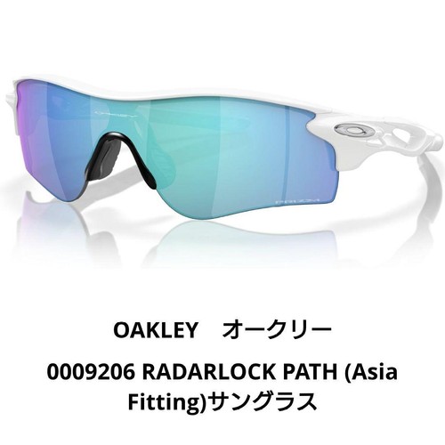 Good condition oakley - [good, condition]