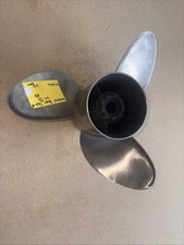 Mercury Prop/Propeller Right