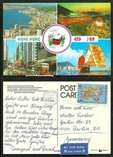 Hong Kong Multi view Tim Sha