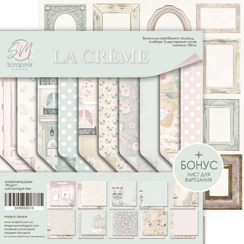 Creme 8x8 shabby chic - la,