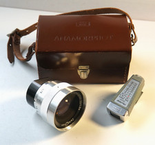 Zeiss Ikon Stuttgart