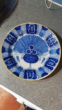 Antigue Delft Peacock Pattern