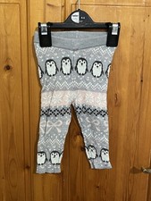 Primark Girls 6-9 Months Grey