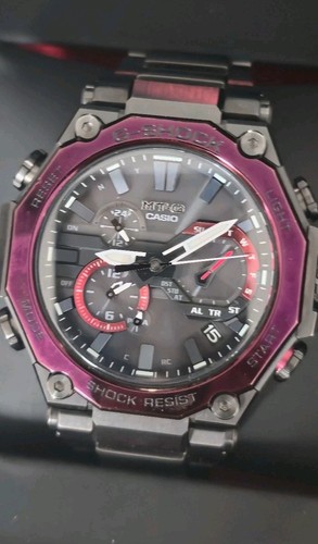 Cheapest casio shock - casio, g