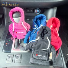 Mini Hoodie Gear Shift Knob