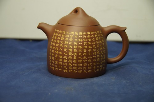 Certified yixing zisha teapot - zisha,