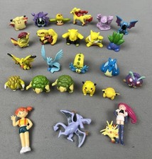 TOMY CGTSJ BP & B Nintendo