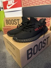 Adidas Yeezy Boost 350 V2