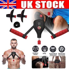 Thigh Master & Kegel Exerciser