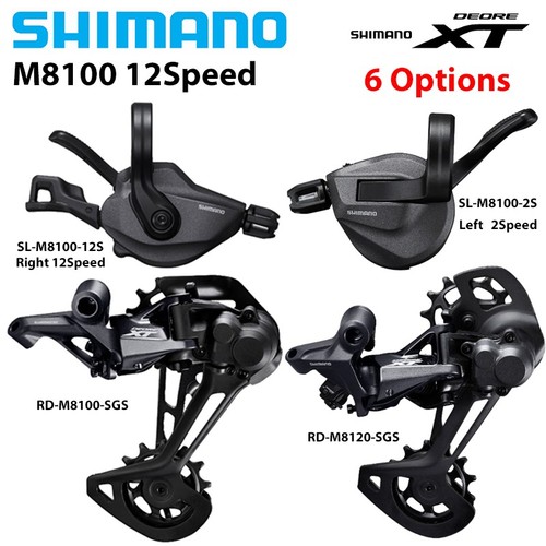 Shimano deore m8100 - deore,