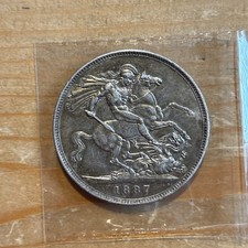 1887 Crown - Victoria British