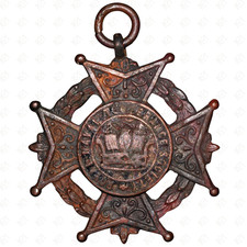 Royal Naval Temperence Society