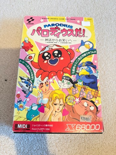 Parodius sharp x68000 japan - parodius,