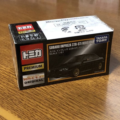 Tomica takara tomy mall - tomica,