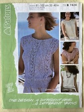 Patons knitting pattern 7424