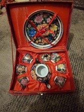 Miniature China Tea Set