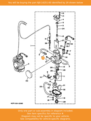 Yamaha nipple 8j0 14251 00 - yamaha, 8j0-14251-00