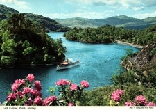 Loch Katrine Perth Stirling