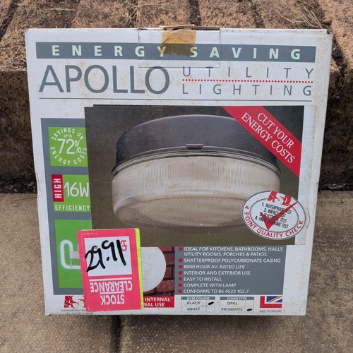 Apollo bulkhead utility - apollo,