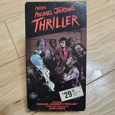 Making Michael Jackson's