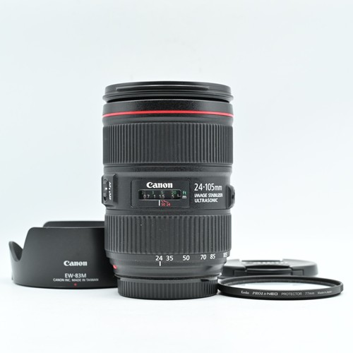 Canon 105mm 4l is ii - is,