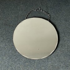 Vintage Round Wall Mirror
