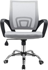 Ergonomic mesh home - ergonomic,
