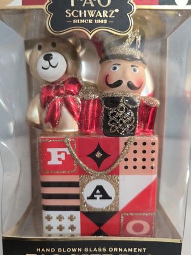 Fao schwarz toy soldier bear - fao,