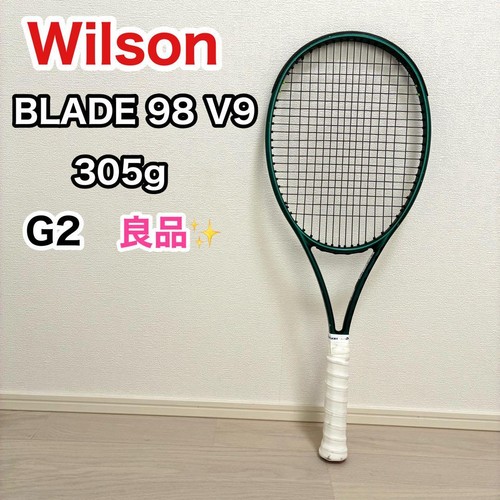 Good wilson blade - wilson, 98