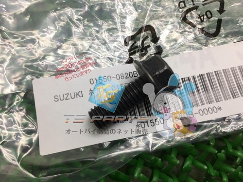 Sv650s fuel tank bolt - sv650s,