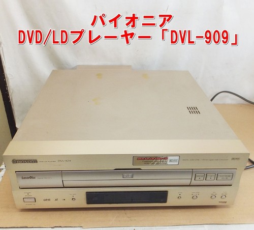 Pioneer dvl 909 - dvl-909, dvd/ld/video
