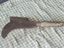 Rare Vintage Billhook by I H