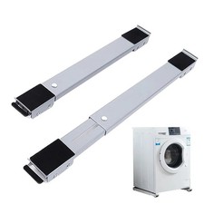 Adjustable Furniture Washing Machine Dolly with Mobile Rolling Base and Brake -